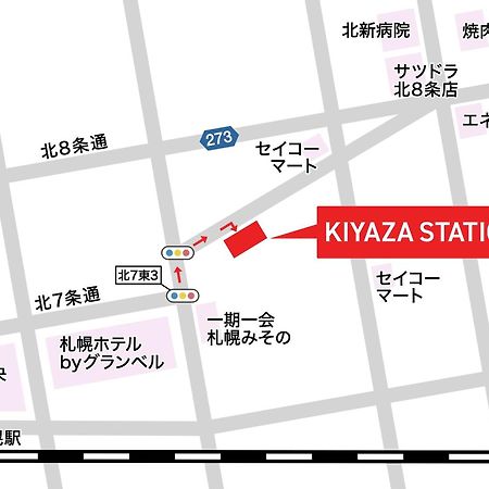 Ferienwohnung Kiyaza Station Sapporo Exterior foto