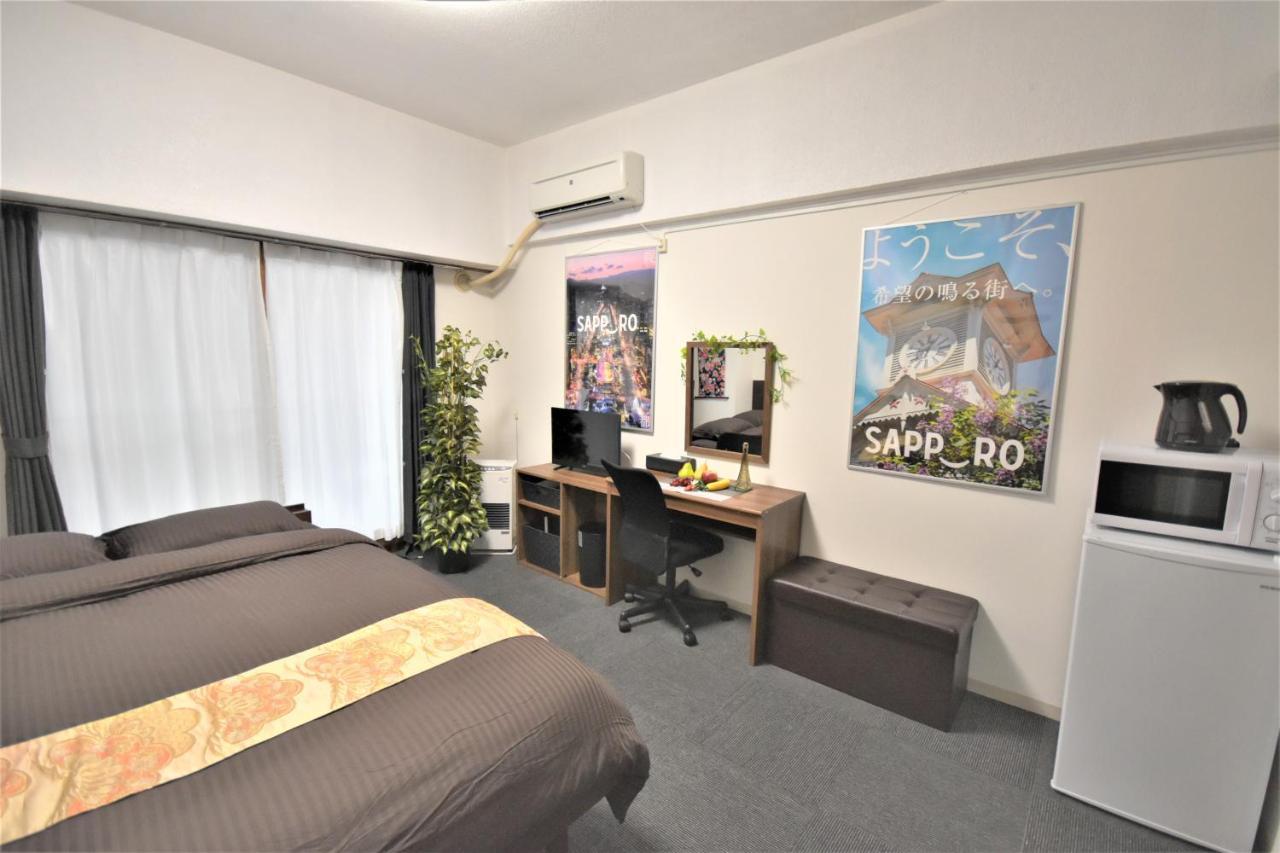 Ferienwohnung Kiyaza Station Sapporo Exterior foto