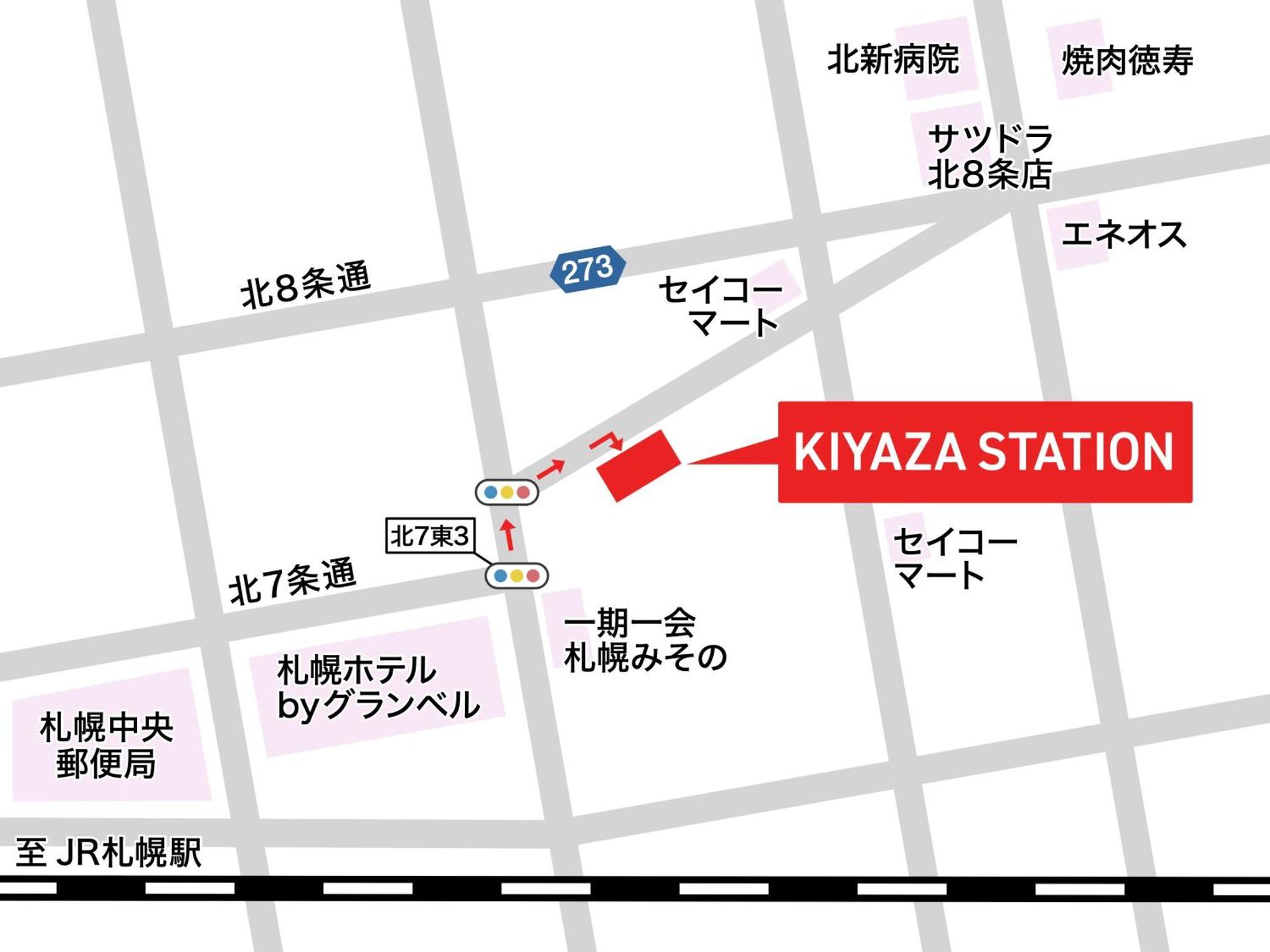 Ferienwohnung Kiyaza Station Sapporo Exterior foto