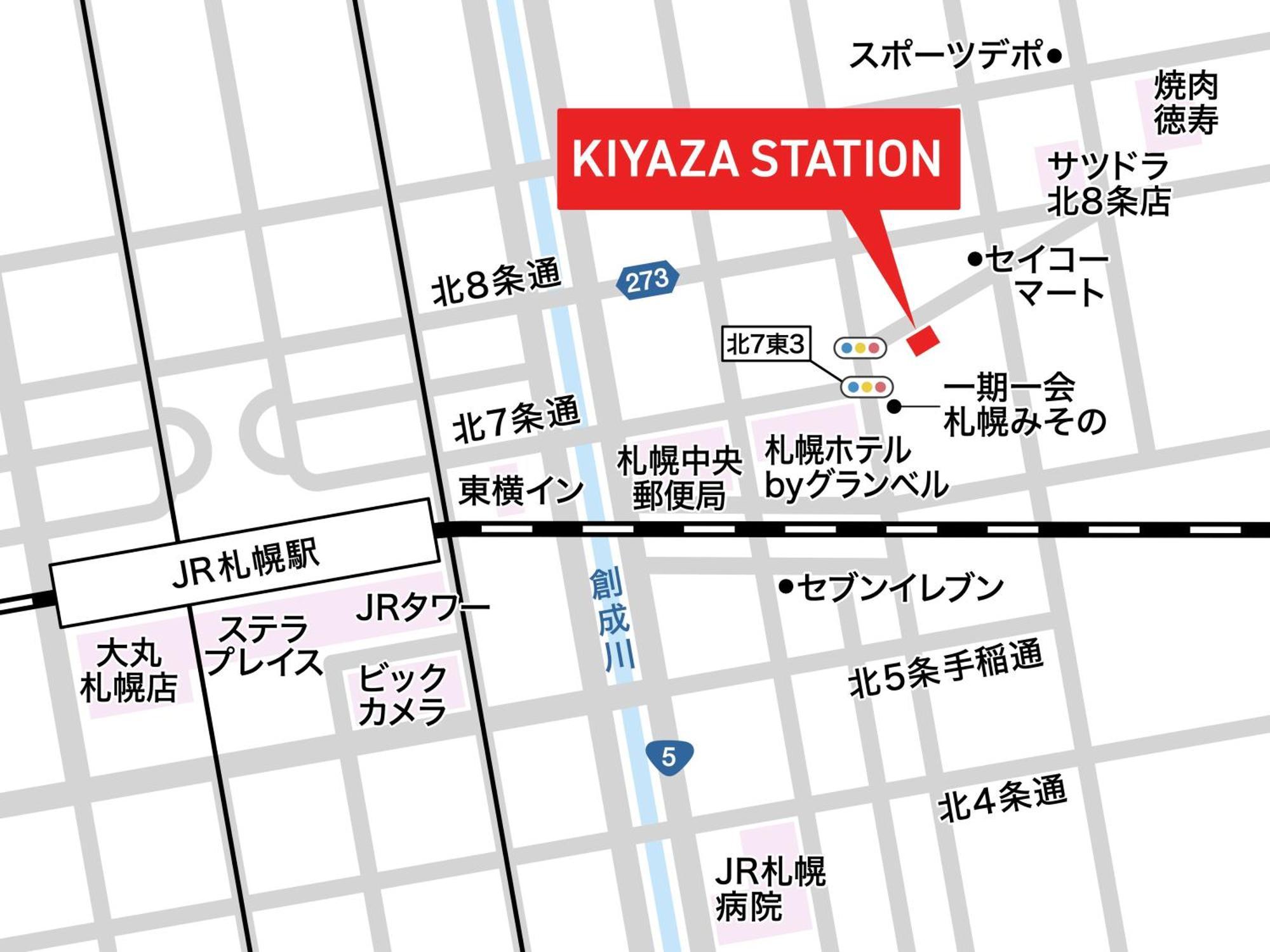 Ferienwohnung Kiyaza Station Sapporo Exterior foto